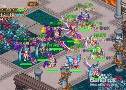 美丽城市拼拼看