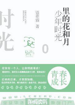 全民剧本大师内置菜单