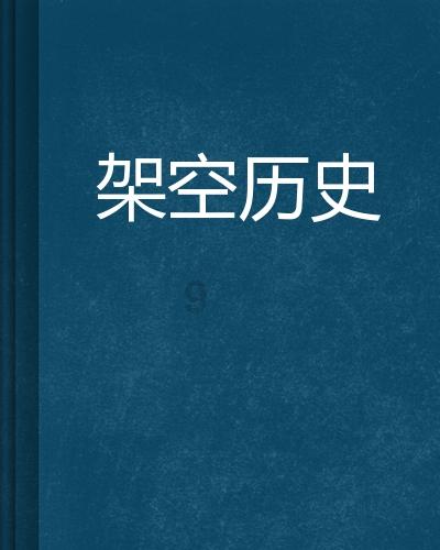 燃烧吧大脑免广告最新版