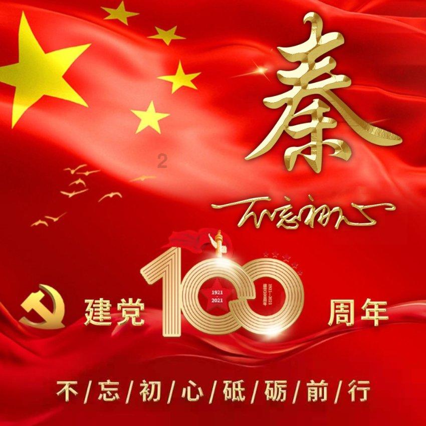 爱吃叶子的毛毛虫