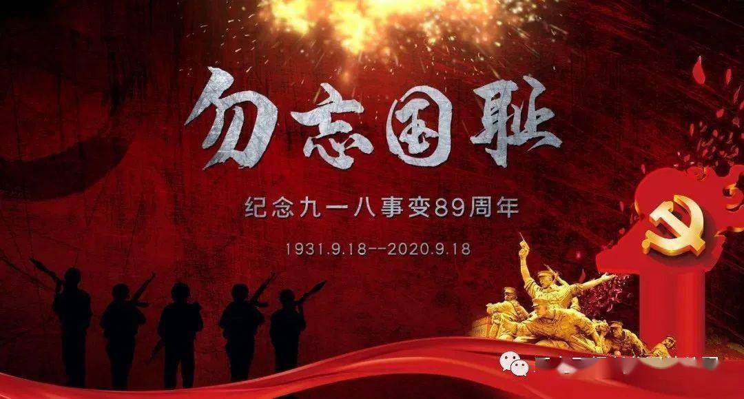 拯救米乐米可