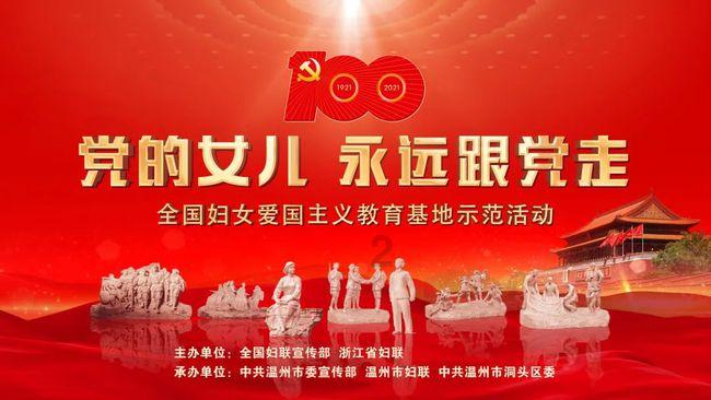 方根书简