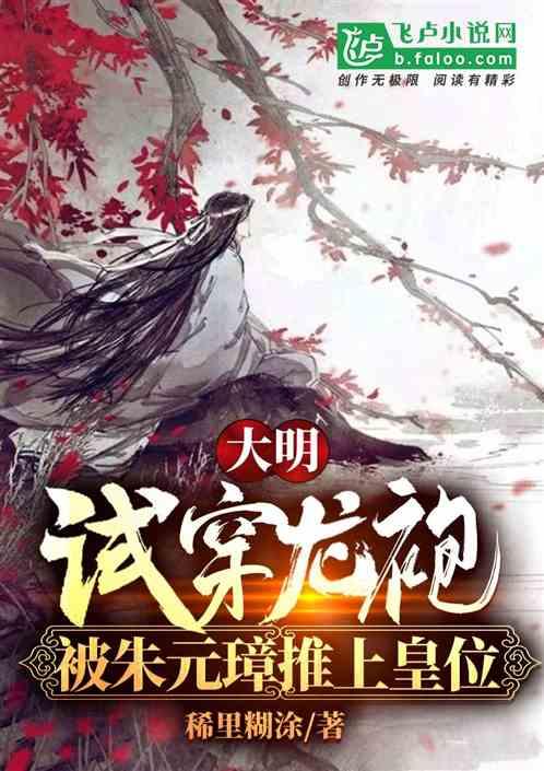 《pubg》荣都保险箱具体位置介绍