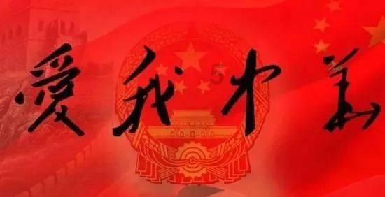 光之子