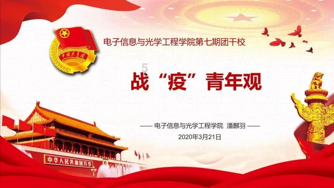 NSK 直线导轨 NSK NH系列 NH-AL-NAH55ALZ 江苏勃曼工业控制技术有限公司