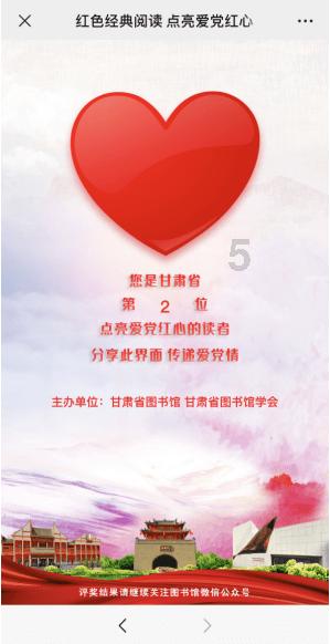机智问答-独具智慧解决难题【能不能把I+like+ride+a+horse改成I+like+this?】