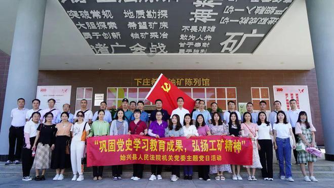 【帮你办】娄底:涟钢污染整改工作一直在进行