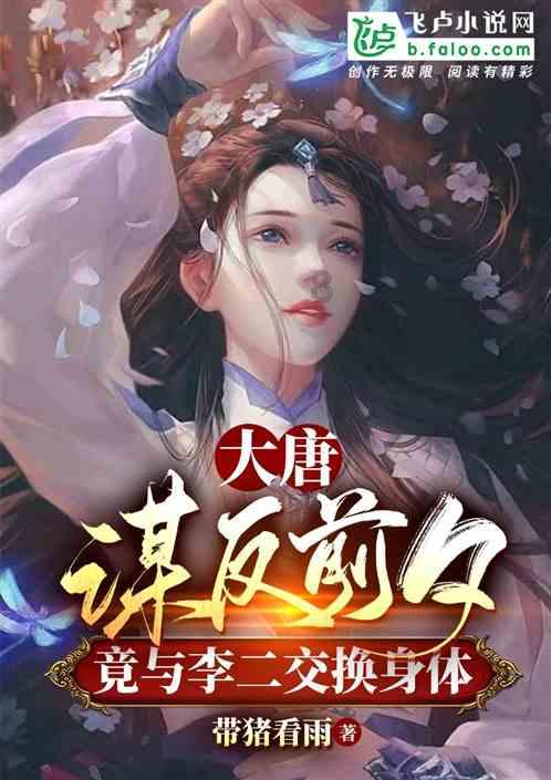 和美乡村焕发全新活力 纪录片《千万工程》播出在即